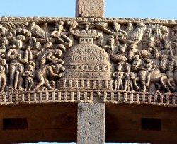 Great stupa at sanchi ap art history